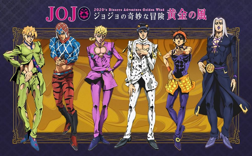 jojo vento aureo.jpg jojo vento aureo.jpg